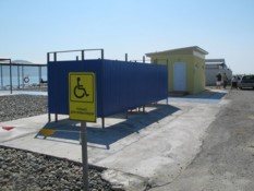 Пляж для инвалидов